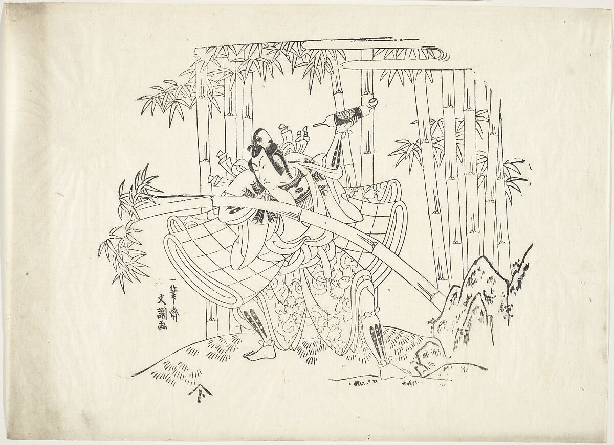 Actor, Ippitsusai Bunchō (Japanese, active ca. 1765–1792), Monochrome woodblock print; ink on paper, Japan 