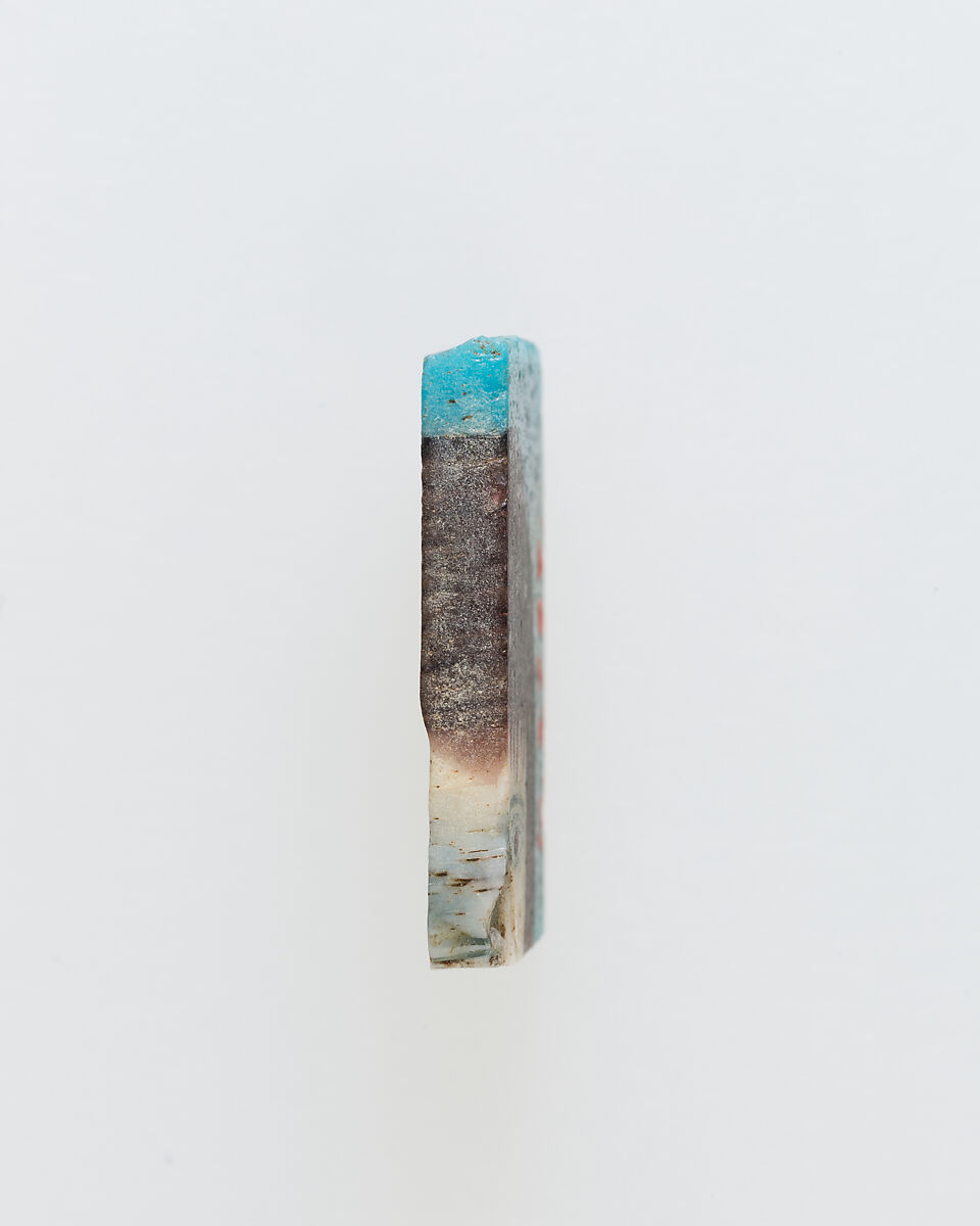 Inlay, part of head, Glass