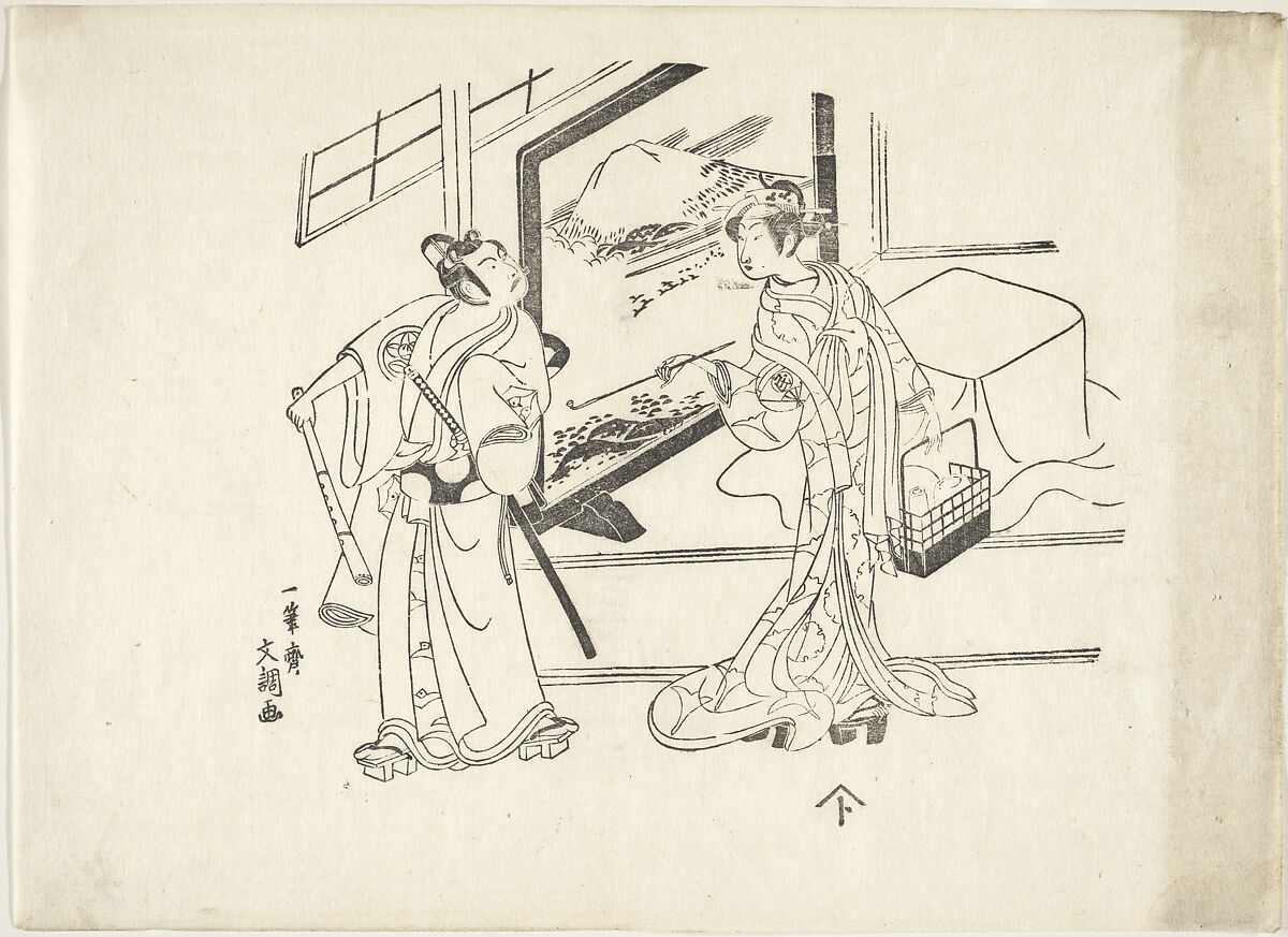 The Actors, Ippitsusai Bunchō (Japanese, active ca. 1765–1792), Monochrome woodblock print; ink on paper, Japan 