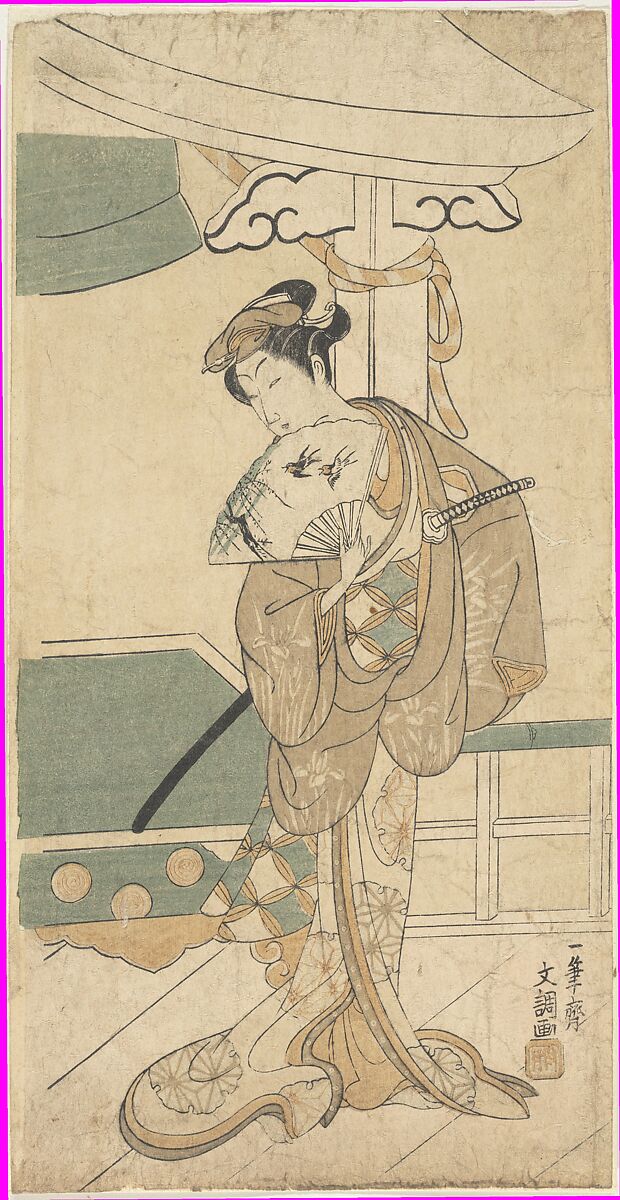 The Actor Ichikawa Uzayemon IX 1724–1785 in a Female Role, Ippitsusai Bunchō (Japanese, active ca. 1765–1792), Woodblock print; ink and color on paper, Japan 