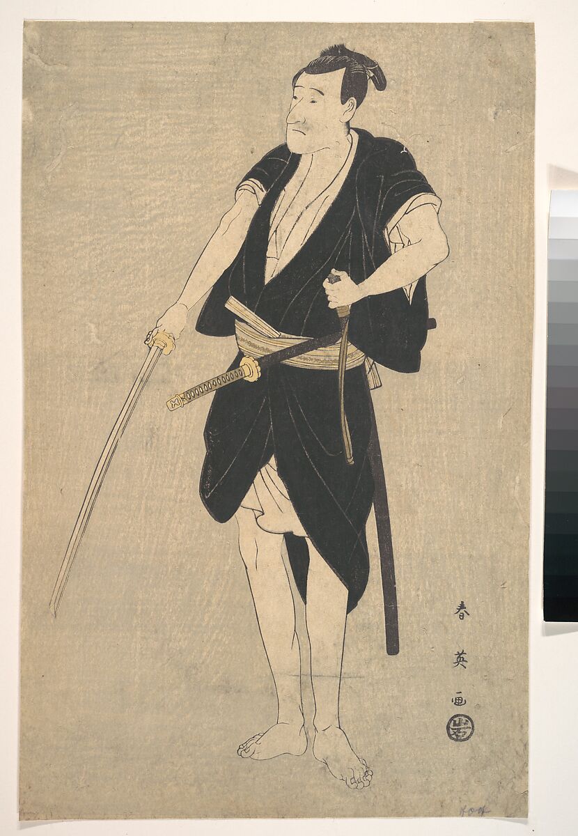 An Actor as Sadakuro in the Forty–seven Ronins, Katsukawa Shun&#39;ei 勝川春英 (Japanese, 1762–1819), Woodblock print; ink and color on paper, Japan 