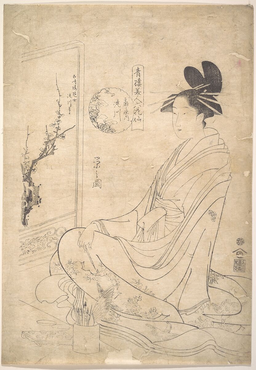 Young Woman Painting a Screen, Chōbunsai Eishi (Japanese, 1756–1829), Monochrome woodblock print; ink on paper, Japan 
