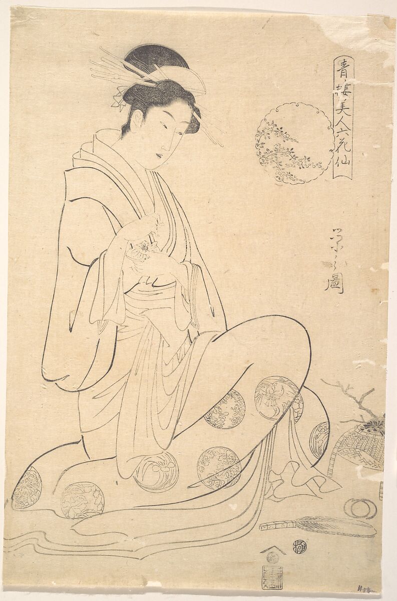 Konosato of Takeya Seated, Holding an Incense Burner, Chōbunsai Eishi (Japanese, 1756–1829), Monochrome woodblock print; ink on paper, Japan 