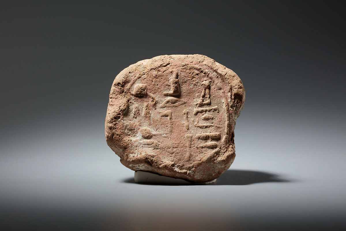 Funerary Cone of the Royal Herald Intef, Pottery 