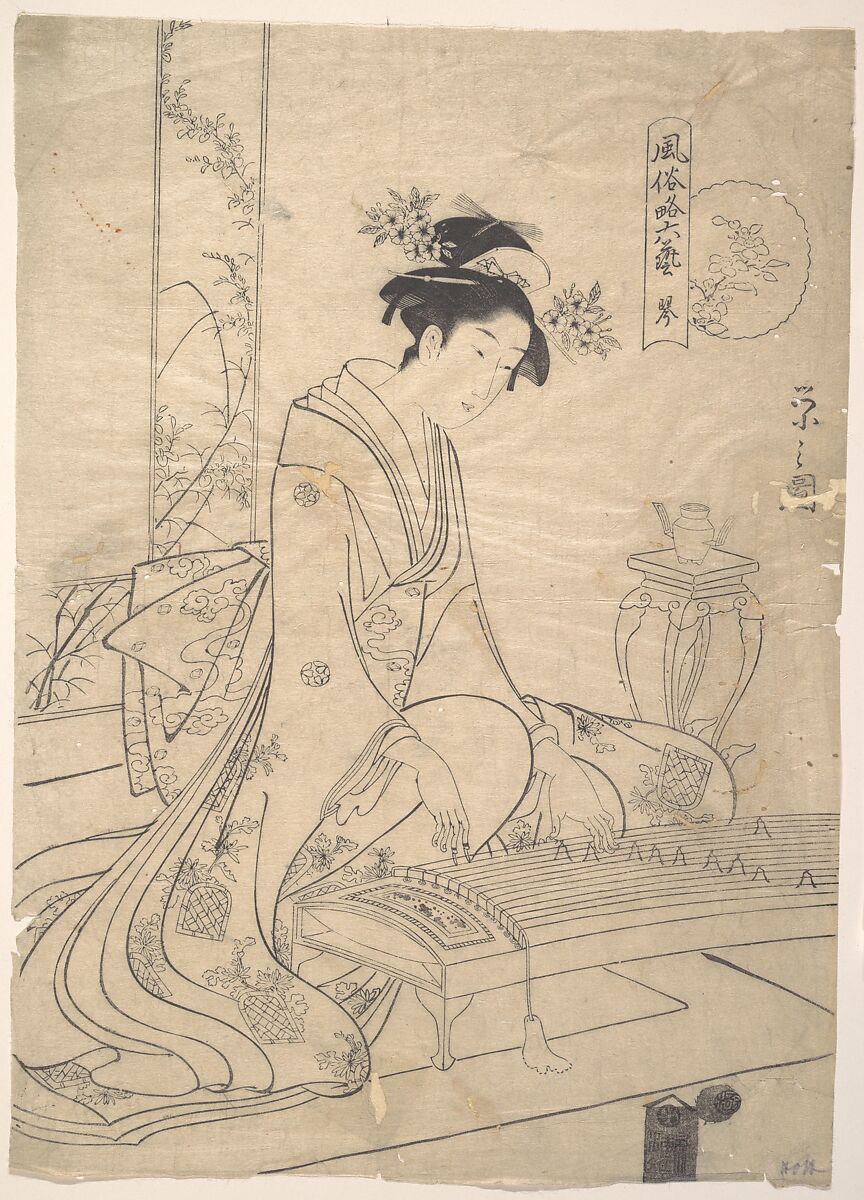 Young Lady Playing a Musical Instrument, Chōbunsai Eishi (Japanese, 1756–1829), Monochrome woodblock print; ink on paper, Japan 