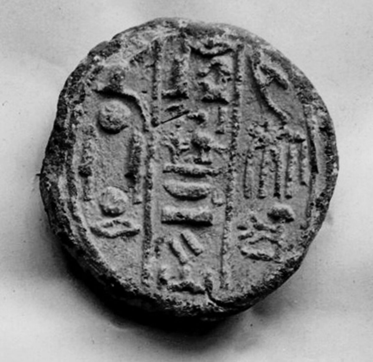 Funerary Cone of the King's Son of Kush Merymose, Pottery 