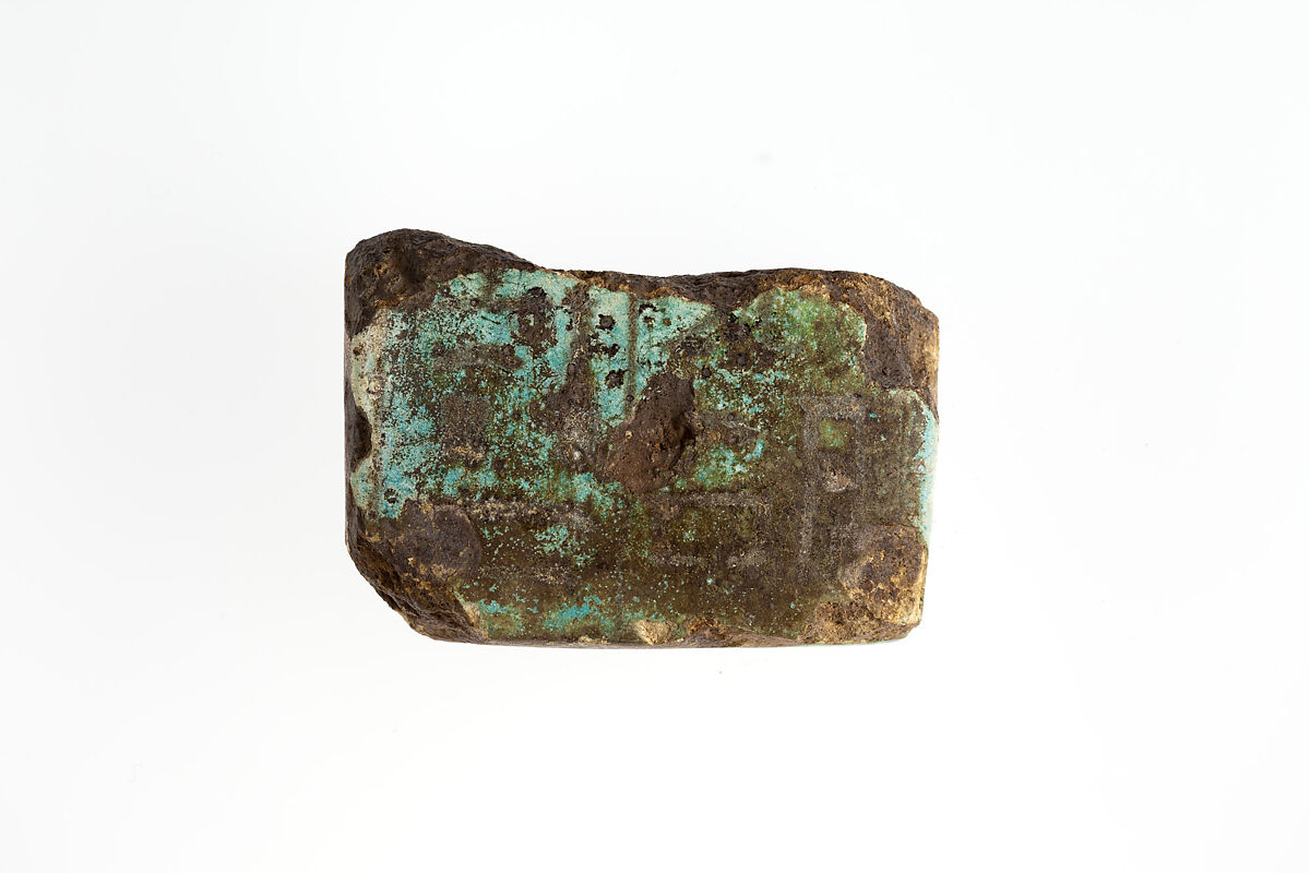 Tile fragment, Blue faience