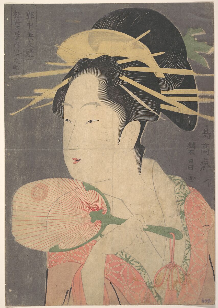 A Beauty, Chōkōsai Eishō (Japanese, 1793–99), Woodblock print; ink and color on paper, Japan 