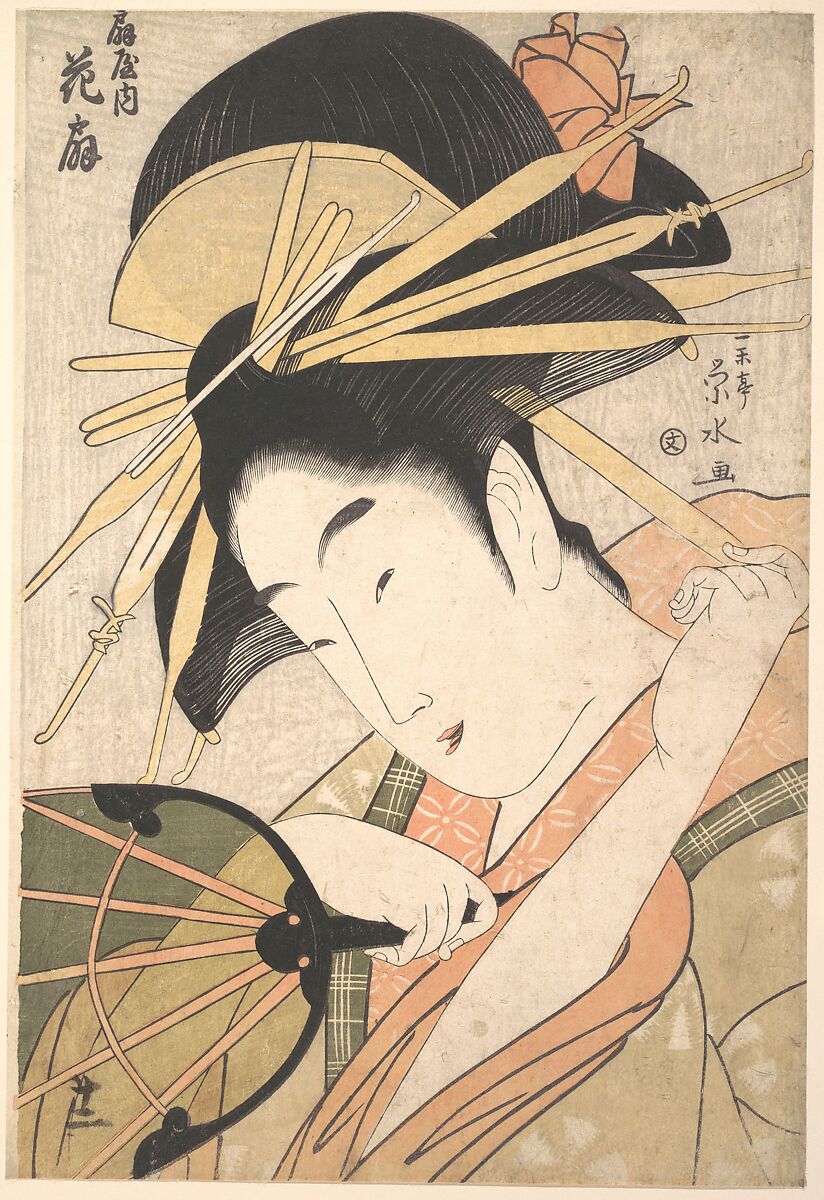 The Courtesan Hanaōgi of the Ōgiya Brothel (Ōgiya no uchi Hanaōgi), Ichirakutei Eisui (Japanese, active ca. 1793–1801), Woodblock print; ink and color on paper, Japan 
