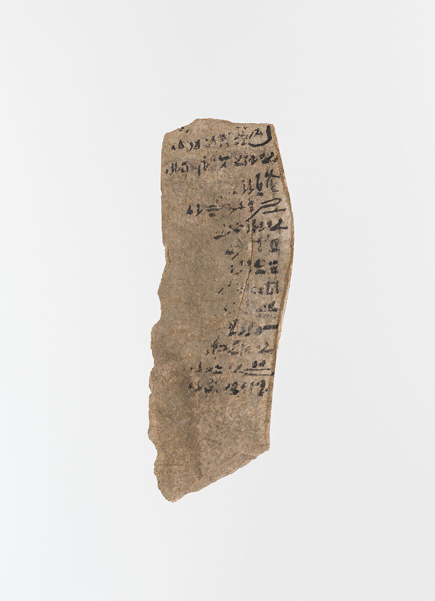 Ostracon with hieratic inscription, Limestone, ink 