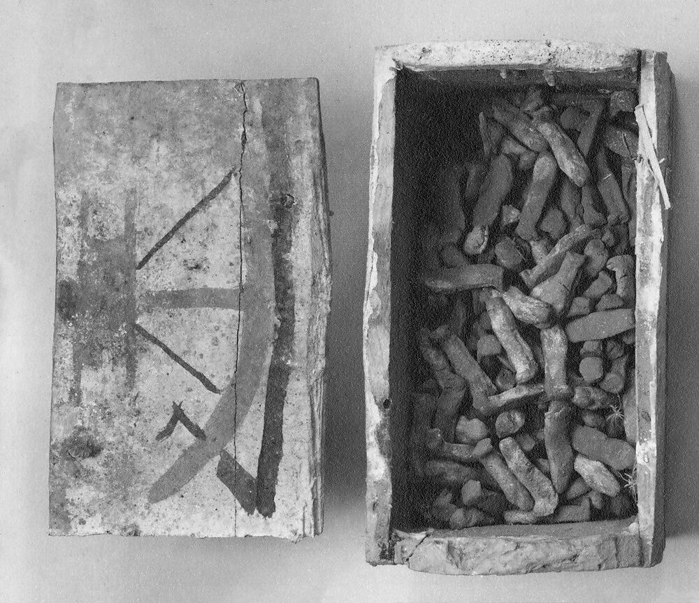 Shabti Box of Ankhshepenwepet, Wood, paint