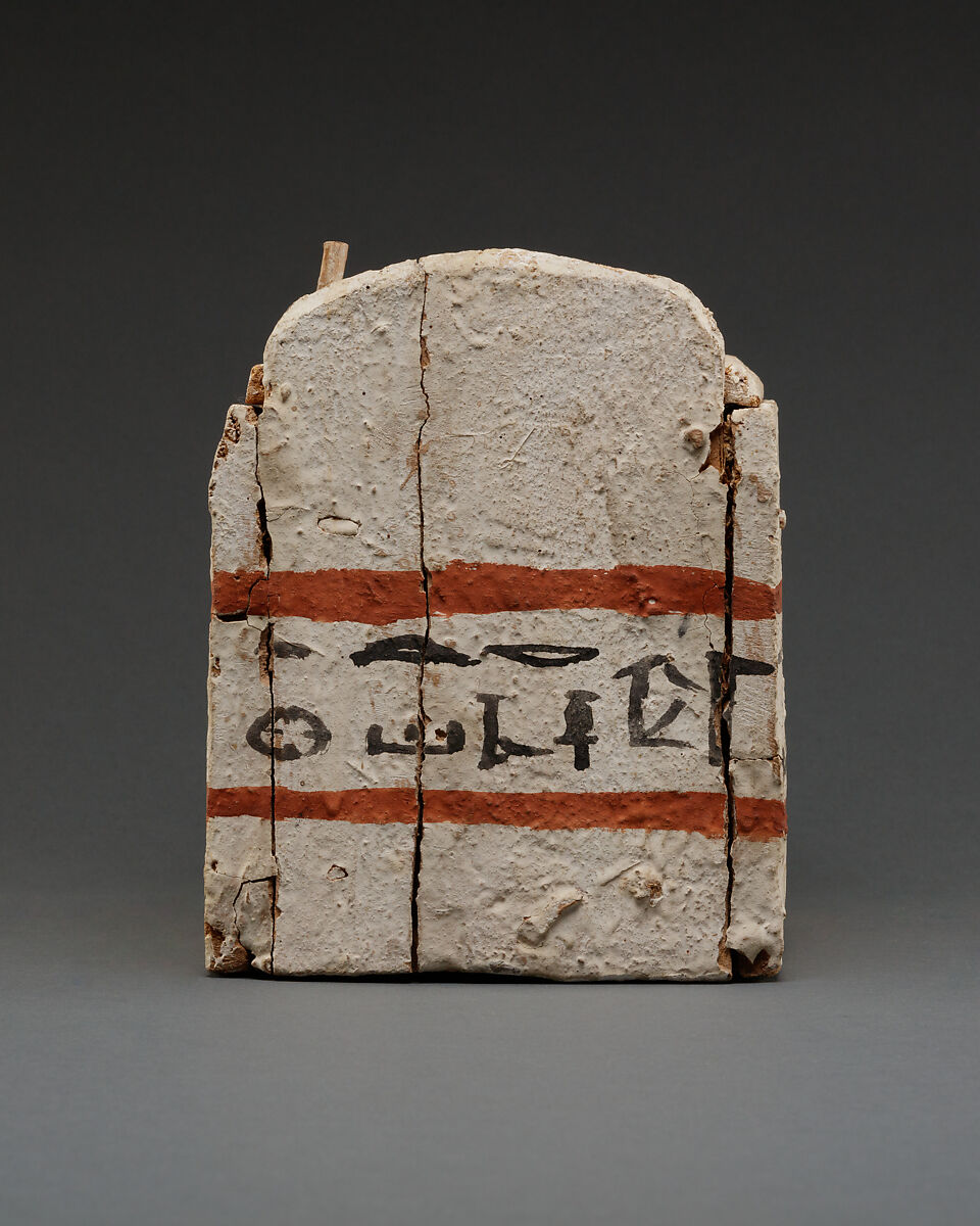 Shabti Box of Ankhshepenwepet, Wood, paint