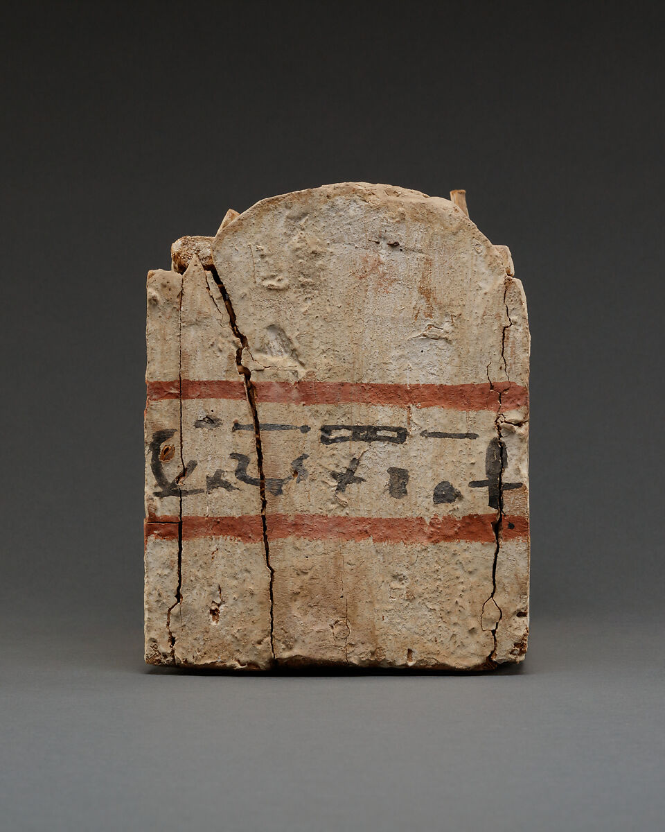 Shabti Box of Ankhshepenwepet, Wood, paint