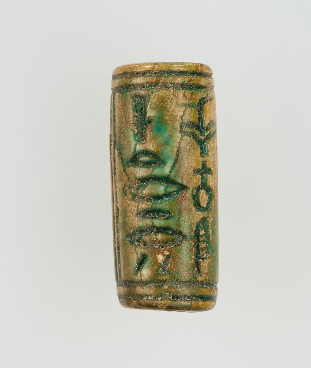 Cylinder Bead Inscribed for (Ahmose-)Nefertari, Steatite, glazed