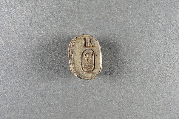 Scarab, Psamtik I or Apries, Glazed Steatite