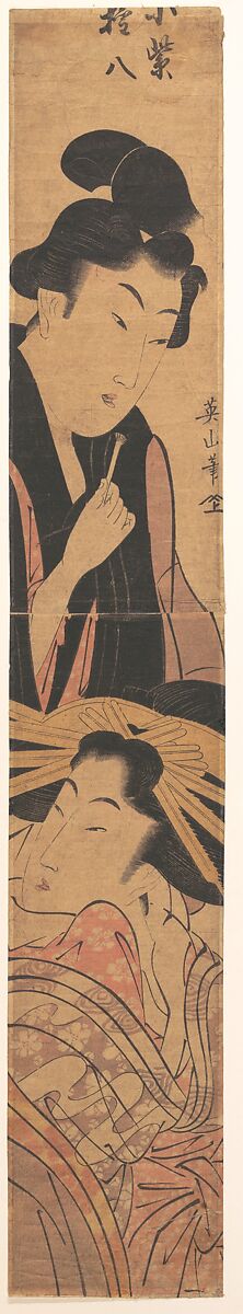 Man and Girl, Kikugawa Eizan (Japanese, 1787–1867), Woodblock print; ink and color on paper, Japan 