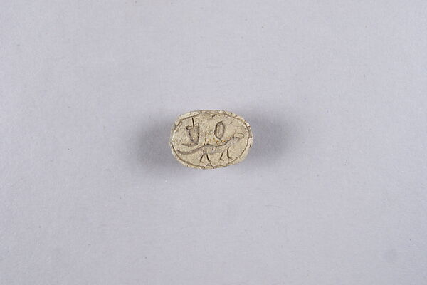 Scarab with ichneumon (mongoose), Steatite 