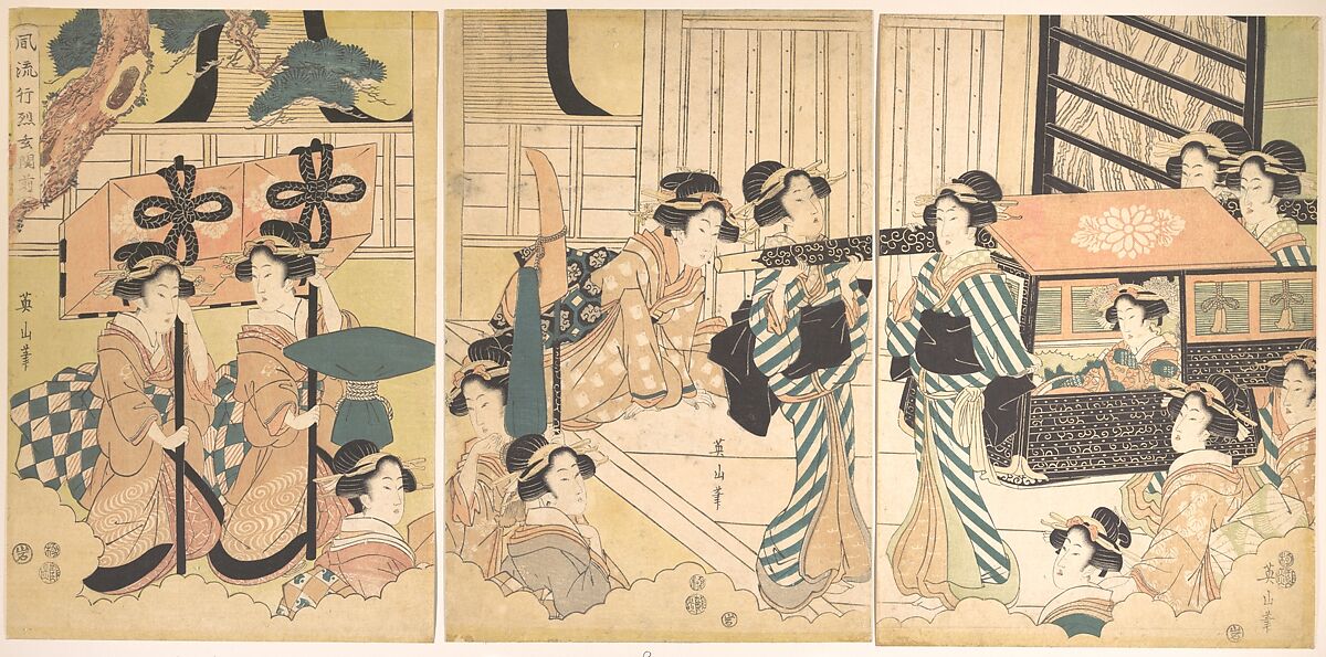 Promenade of Famous Beauty Escorted by Many Female Attendants, Kikugawa Eizan (Japanese, 1787–1867), Triptych of woodblock prints; ink and color on paper, Japan 