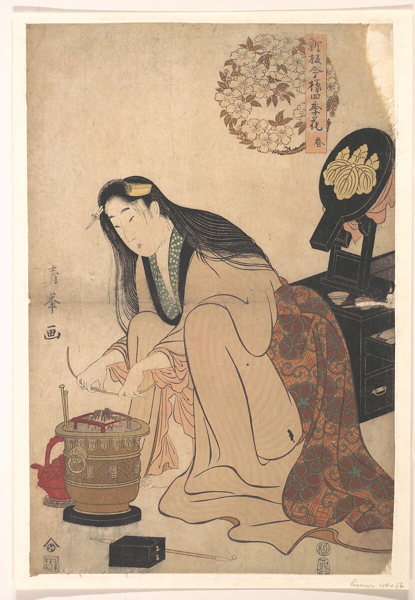 Lady Arranging Binsashi (Support for the Hair over the Temples) to put in Her Hair, Torii Kiyomine (Japanese, 1787–1868), Woodblock print; ink and color on paper, Japan 