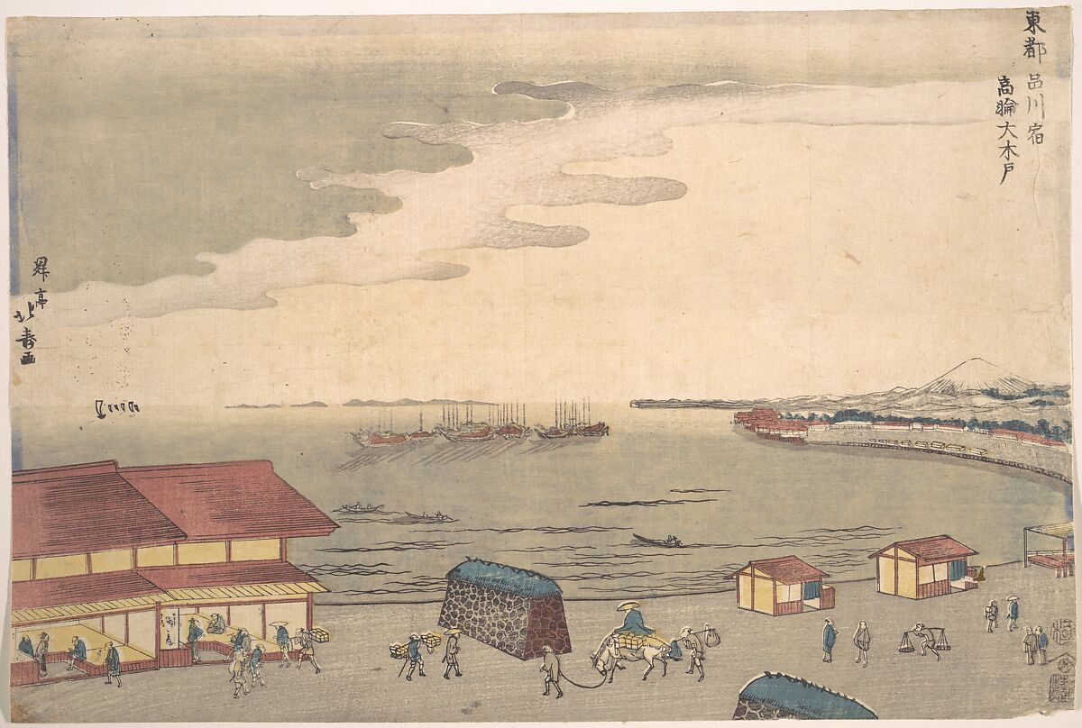 Shore Scene Showing European Influence, Shōtei Hokuju 昇亭北寿 (Japanese, active 1790–1820), Woodblock print; ink and color on paper, Japan 