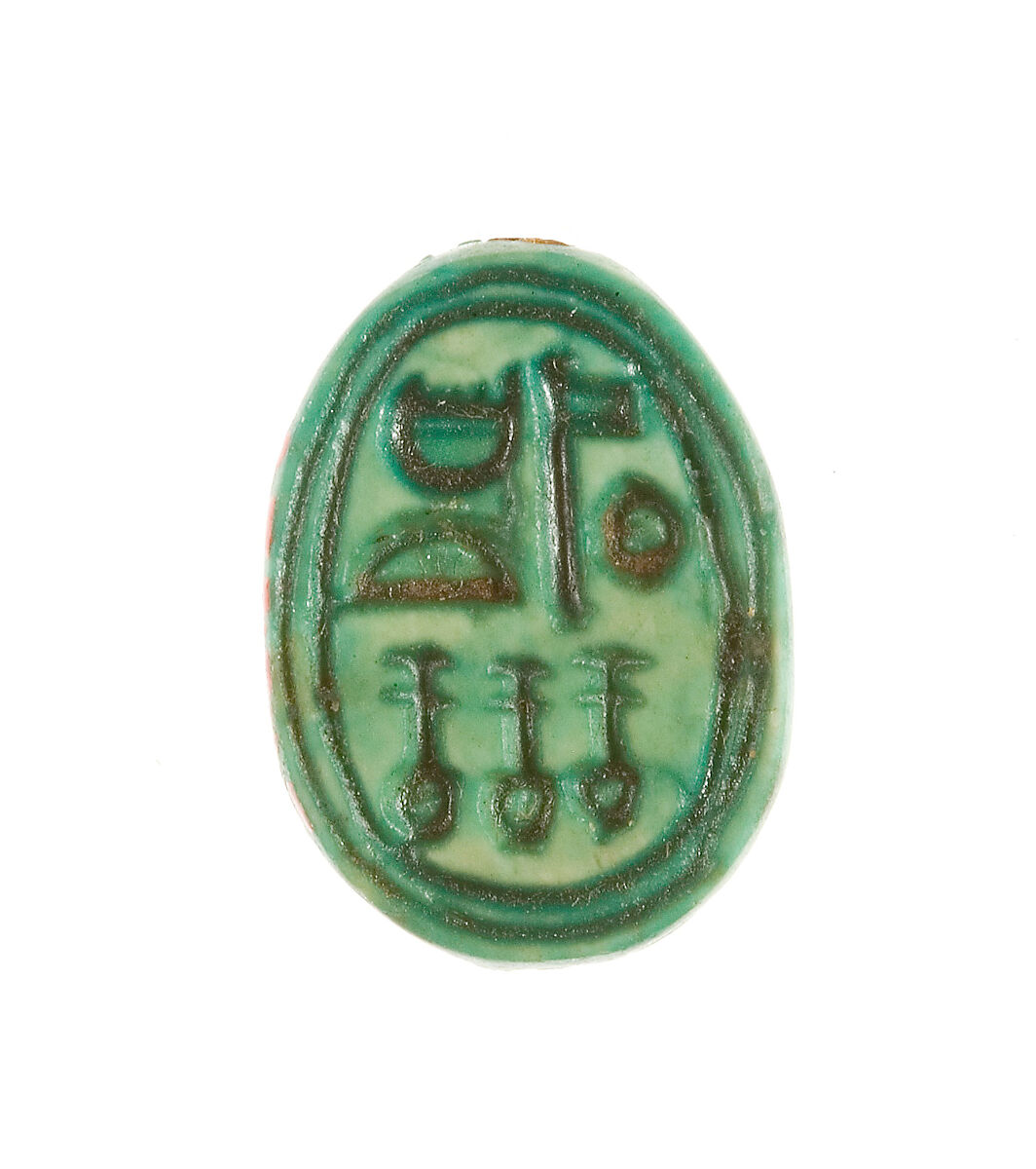Scarabs Inscribed for the God's Wife Neferure, Steatite, glazed 