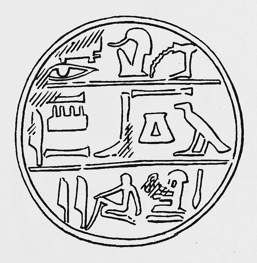 Funerary Cone of the Wab-Preist Bengy, Pottery