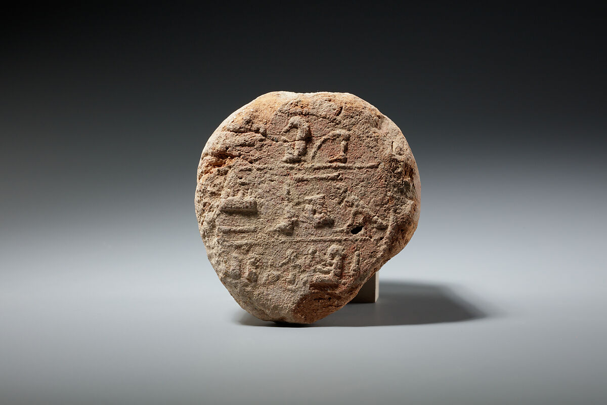 Funerary Cone of the Wab-Preist Bengy, Pottery 