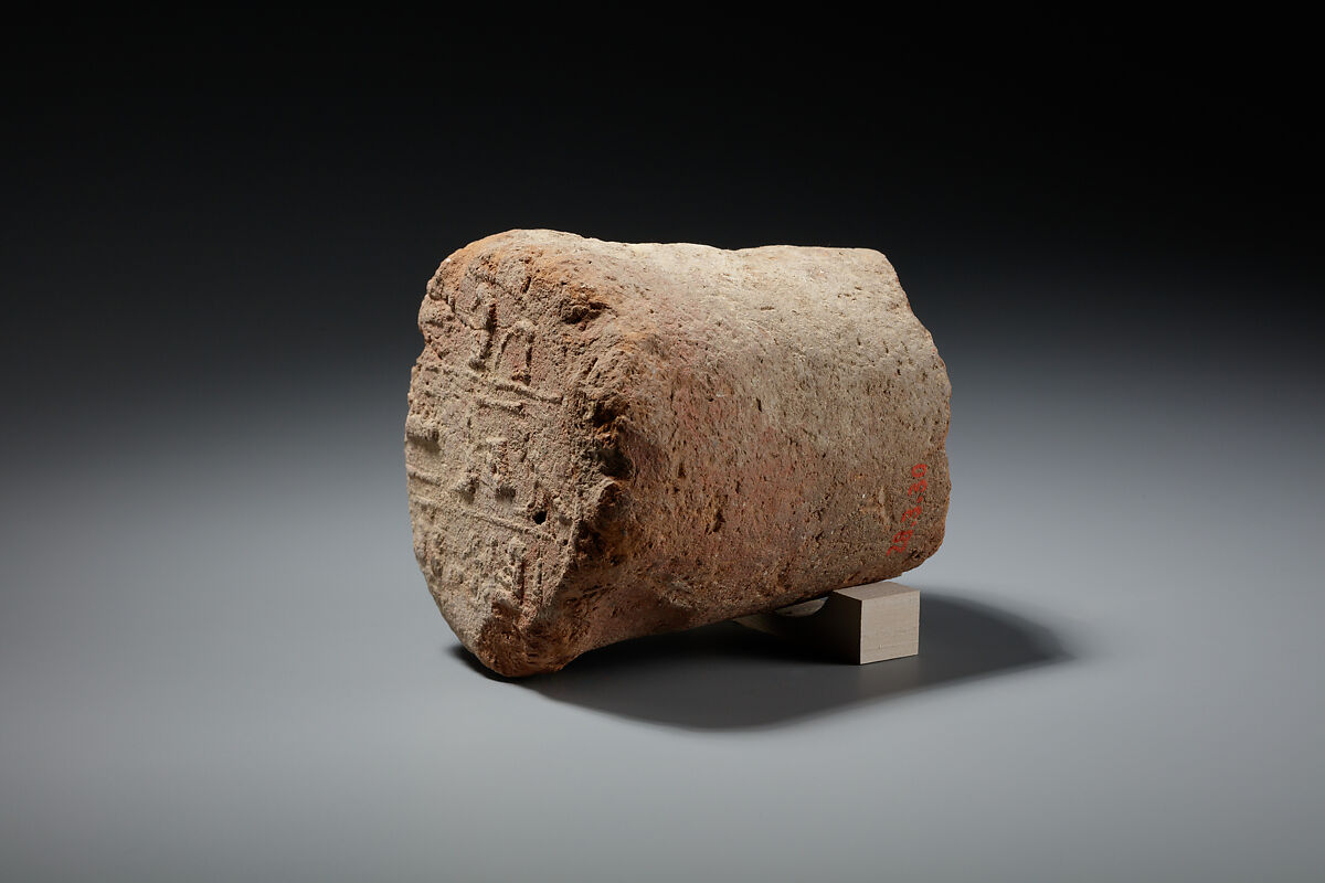 Funerary Cone of the Wab-Preist Bengy, Pottery