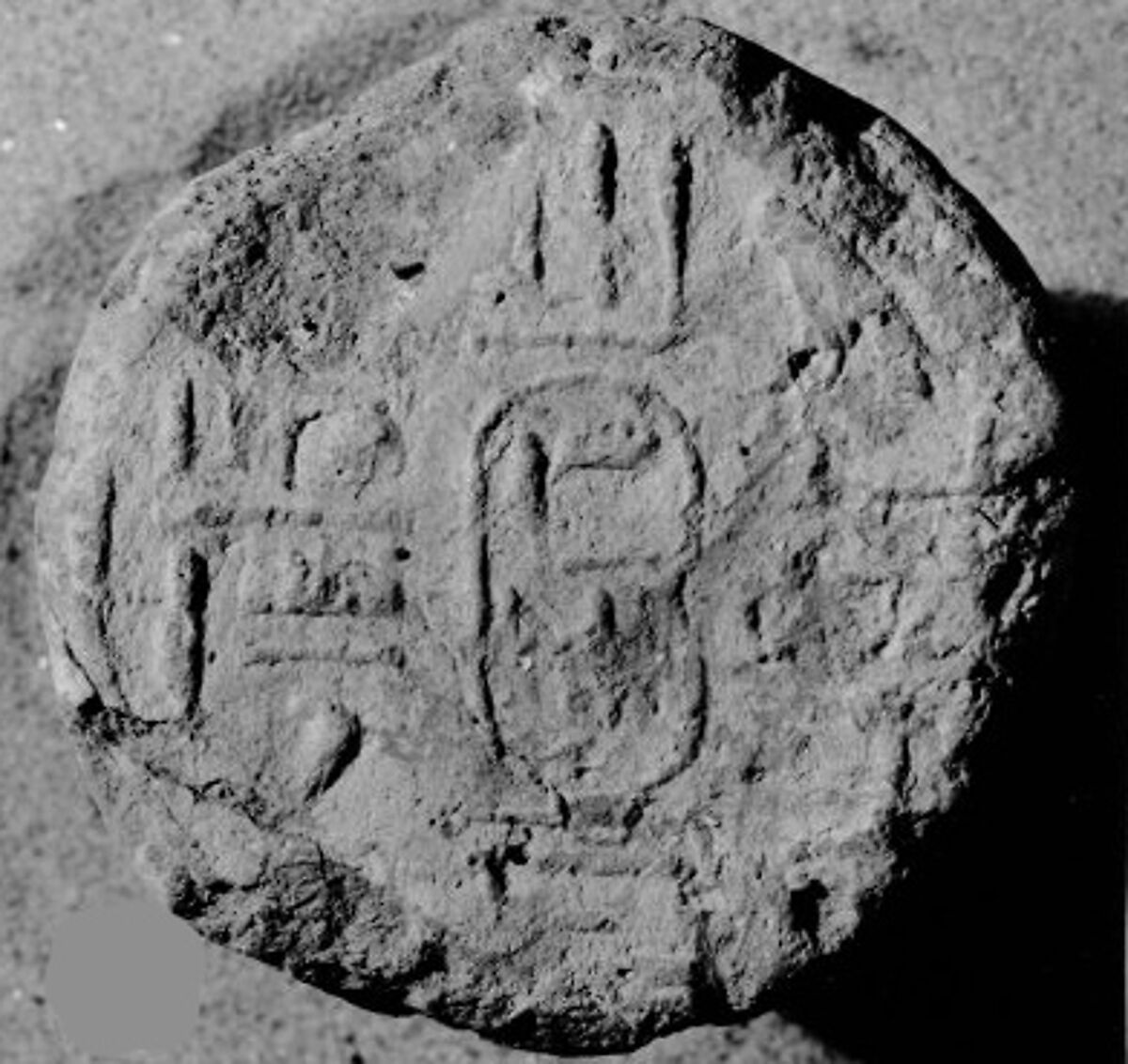 Funerary Cone of the Second Priest of Amunet Mahu, Pottery 