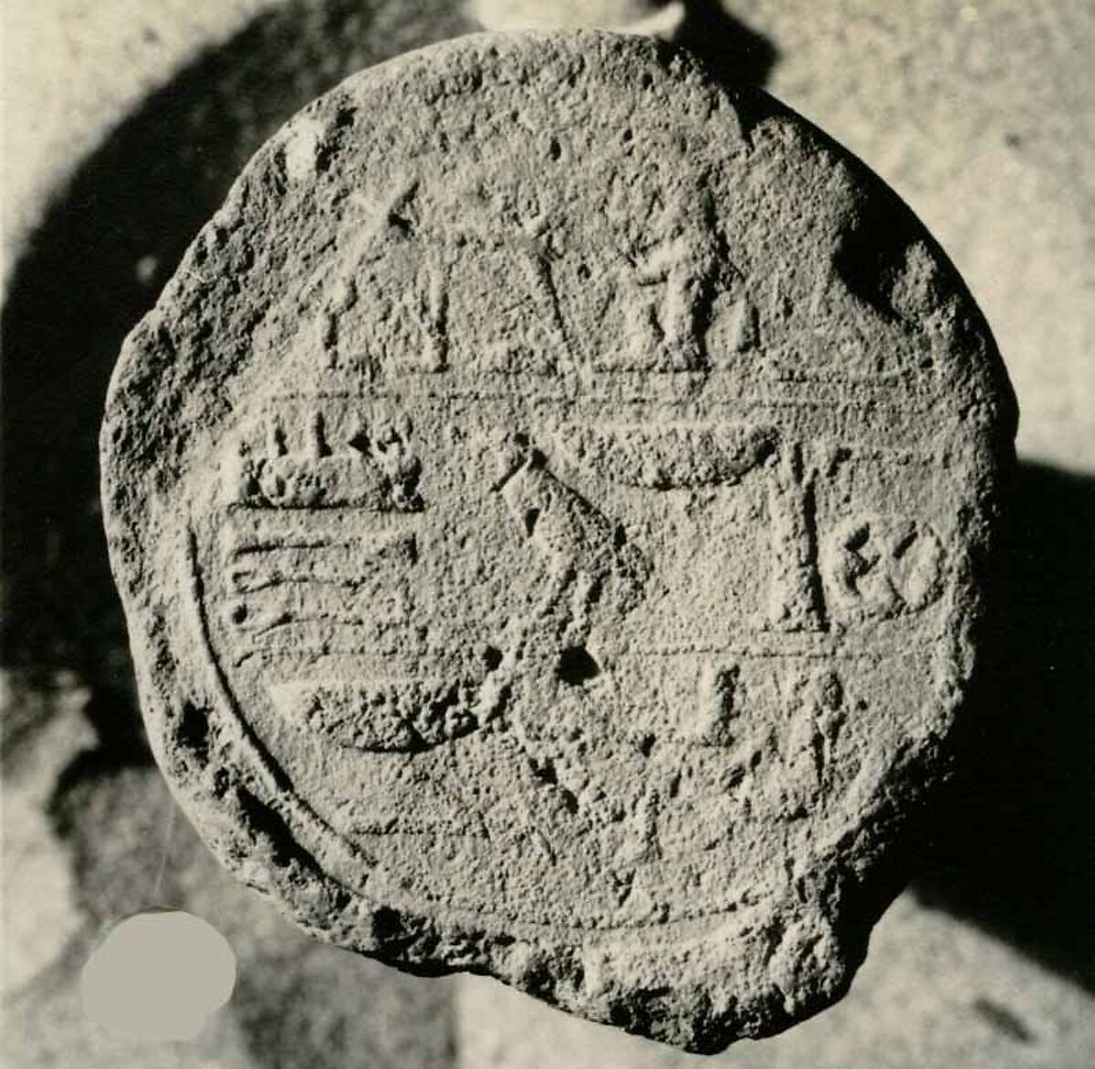 Funerary Cone of the Overseer of Works of Montu Nebwa, Pottery 
