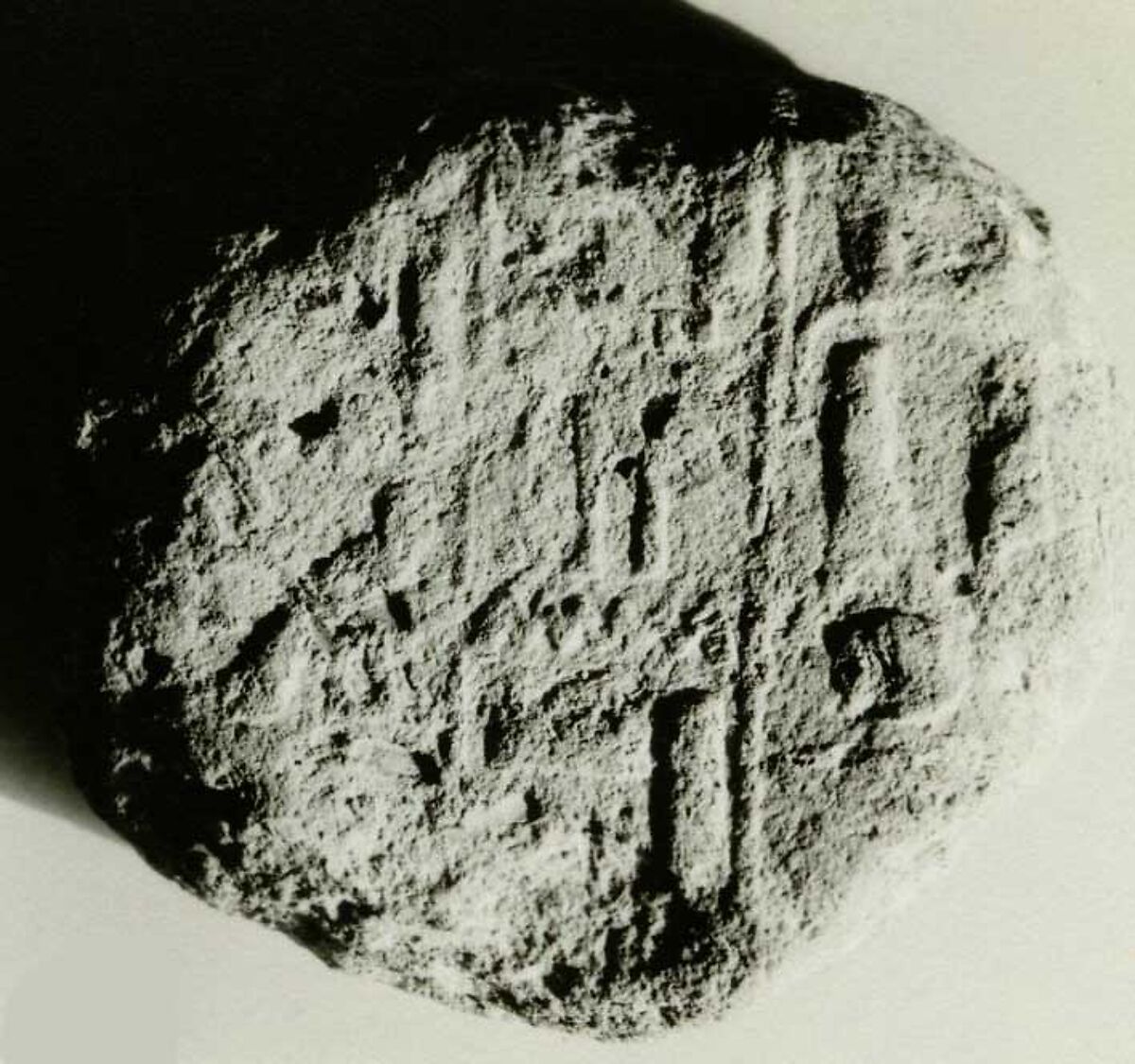 Funerary Cone of the High Priest of Amun  Amenemopet, Pottery 