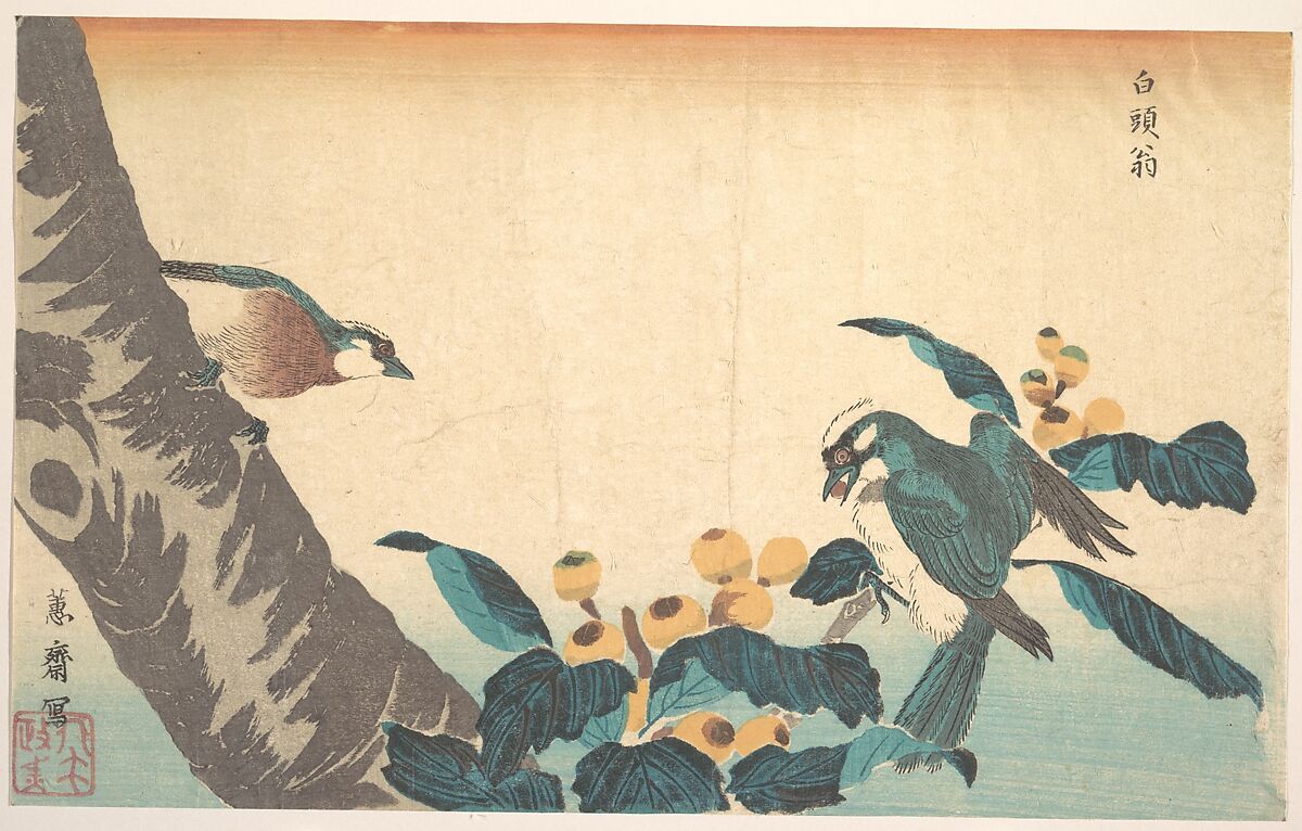 Birds and Flowers, Keisai Eisen (Japanese, 1790–1848), Woodblock print; ink and color on paper, Japan 