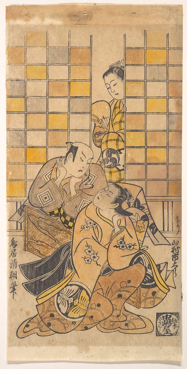Ichikawa Danjuro II as Kanto Koroku and Yamamura Ichitaro as Oichi, Torii Kiyotomo (Japanese, active early 19th century), Woodblock print; ink and color on paper, Japan 