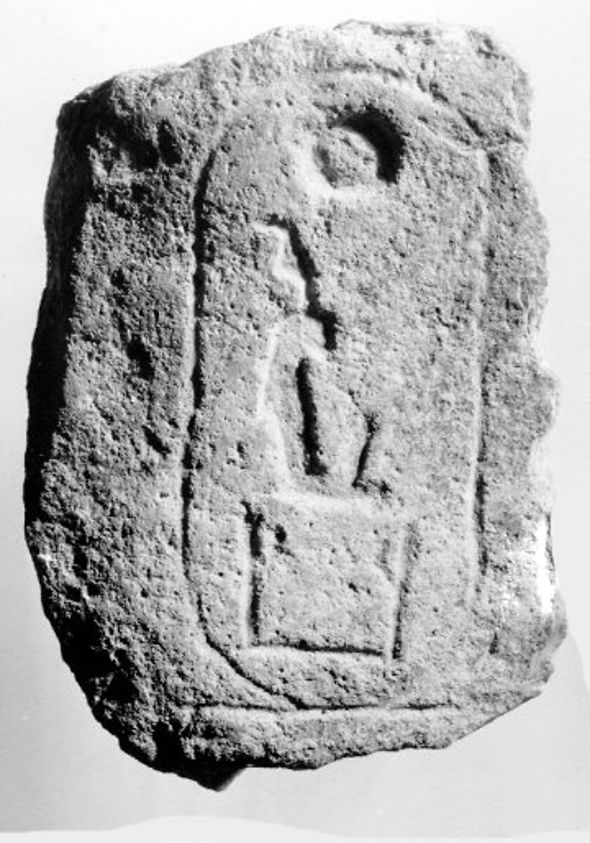 Inscribed Stone from Hatshepsut's Valley Temple, Quartzite, ink 