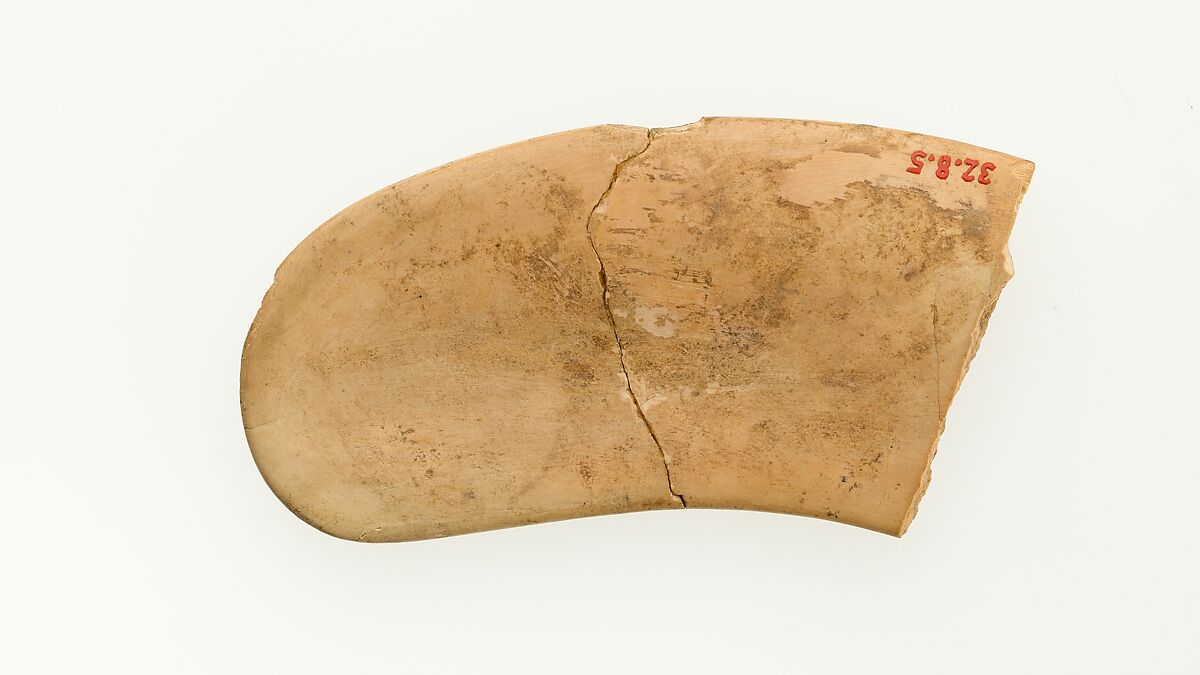 Fragment of an apotropaic wand, Ivory