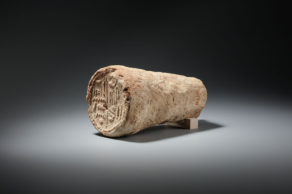 Funerary Cone of the High Priest Ahmose, Pottery