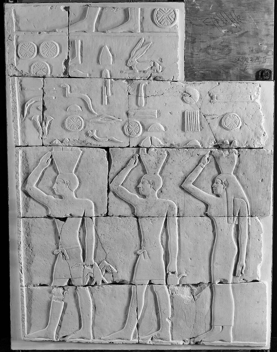 Relief Depicting Personified Estates from the Tomb of Akhtihotep, Limestone, paint