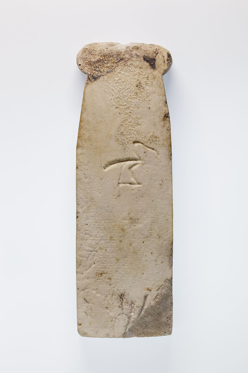 Inlay Representing the Cartouche of Seti II, Faience