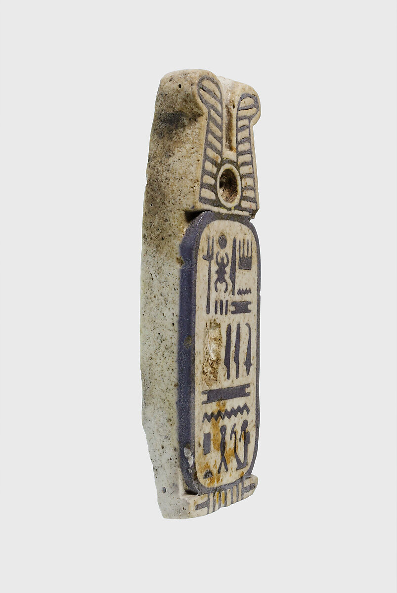 Inlay Representing the Cartouche of Seti II, Faience