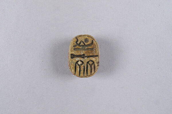Scarab Inscribed with Blessing Related to Amun (Amun-Re), Glazed steatite 