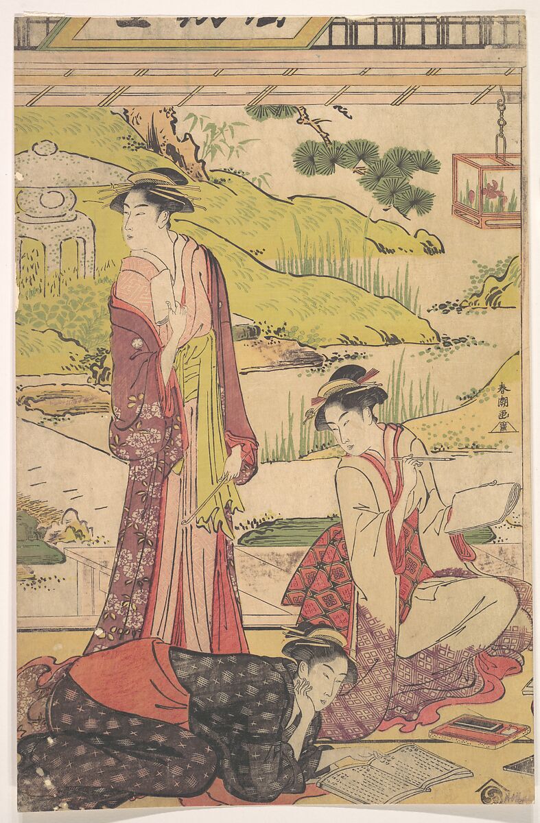 Three Women Enjoying Literary Pursuits, Katsukawa Shunchō (Japanese, active ca. 1783–95), One sheet of a triptych of woodblock prints; ink and color on paper, Japan 