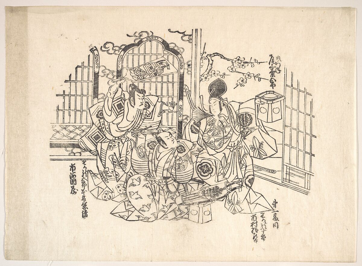 One of Six Impressions from Worn Old Blocks, Unidentified artist Japanese, 18th century, Monochrome woodblock print; ink on paper, Japan 