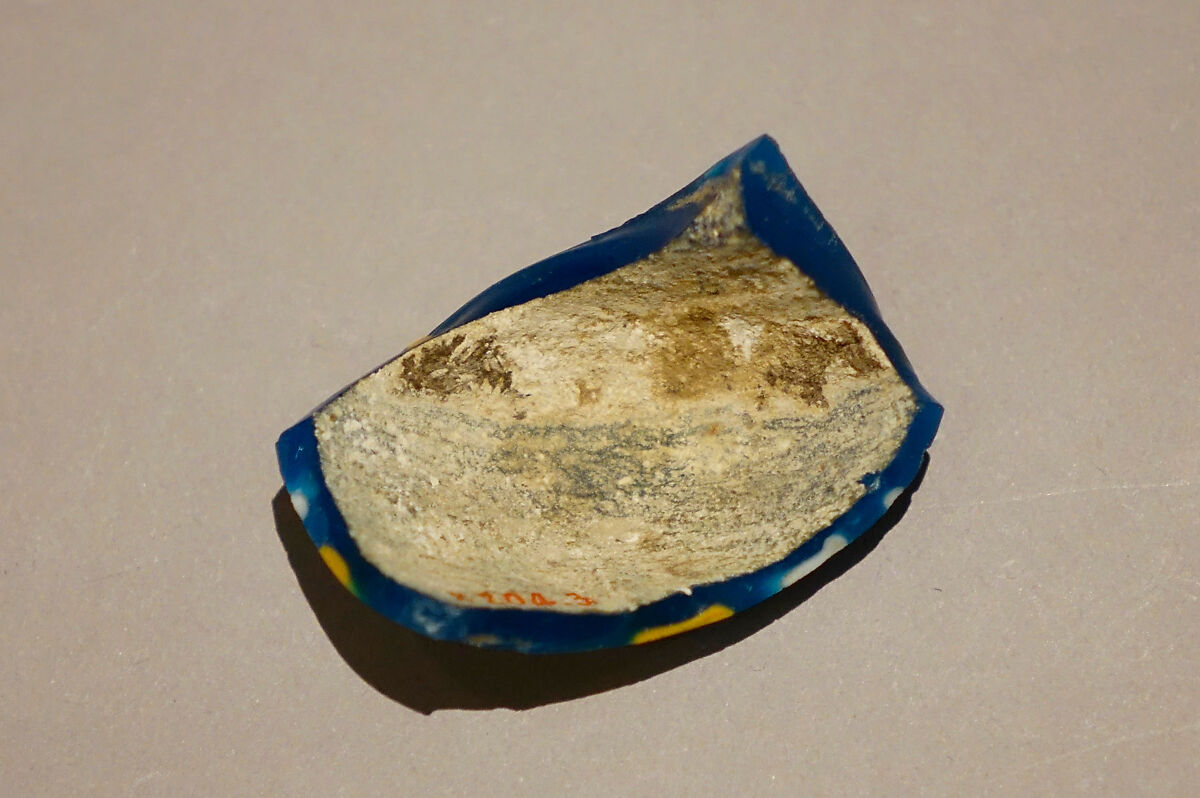 Body Fragment of a Glass Vase with Festoon Decoration, Glass