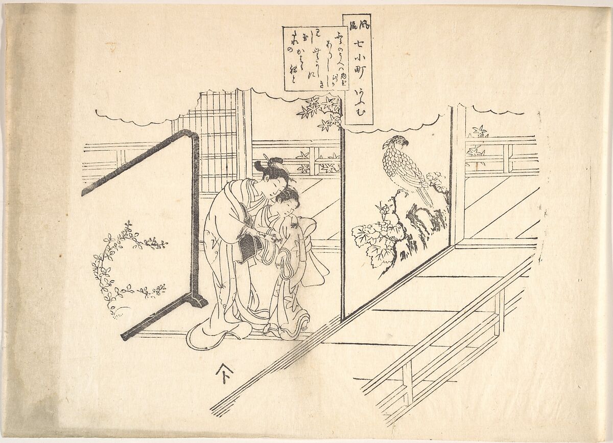 One of Six Impressions from Worn Old Blocks, Unidentified artist Japanese, 18th century, Monochrome woodblock print; ink on paper, Japan 