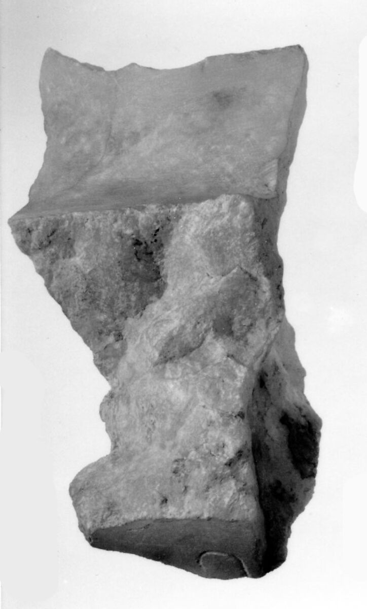 Fragment of the Top and Side Surfaces of Siptah's Canopic Chest, Travertine (Egyptian alabaster) 