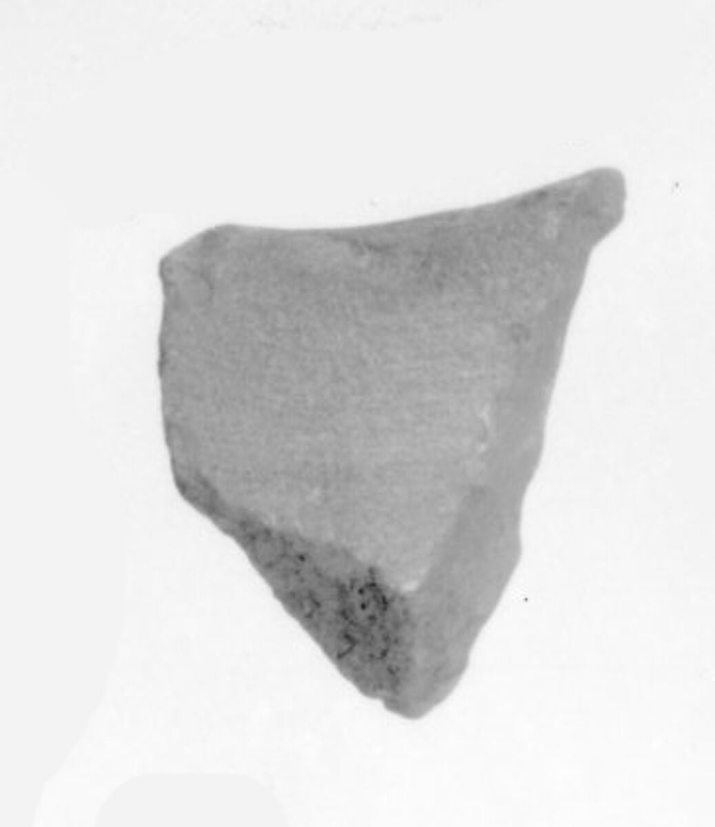 Fragment of the Top Surface of Siptah's Canopic Chest, Travertine (Egyptian alabaster)