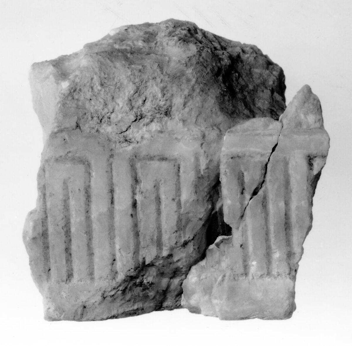 Fragment of the Lower Edge of Siptah's Canopic Chest, Travertine (Egyptian alabaster) 