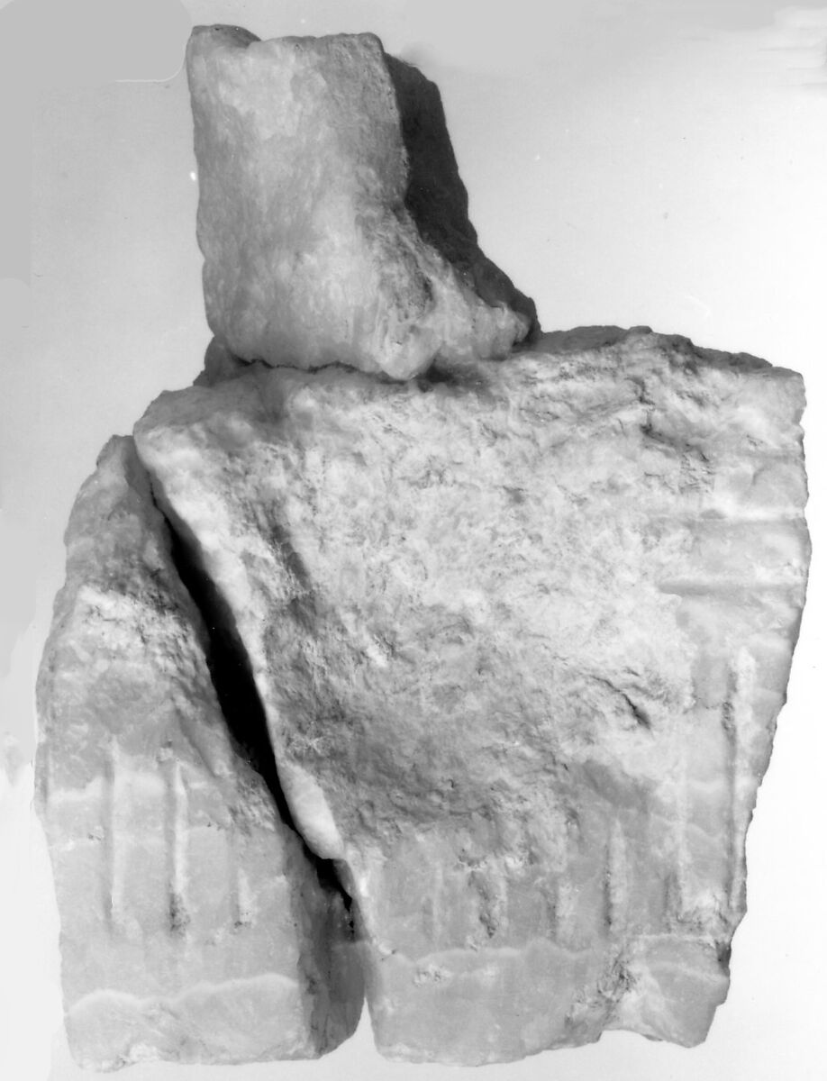 Fragment of the Outer Decorated Surface of Siptah's Canopic Box, Travertine (Egyptian alabaster) 