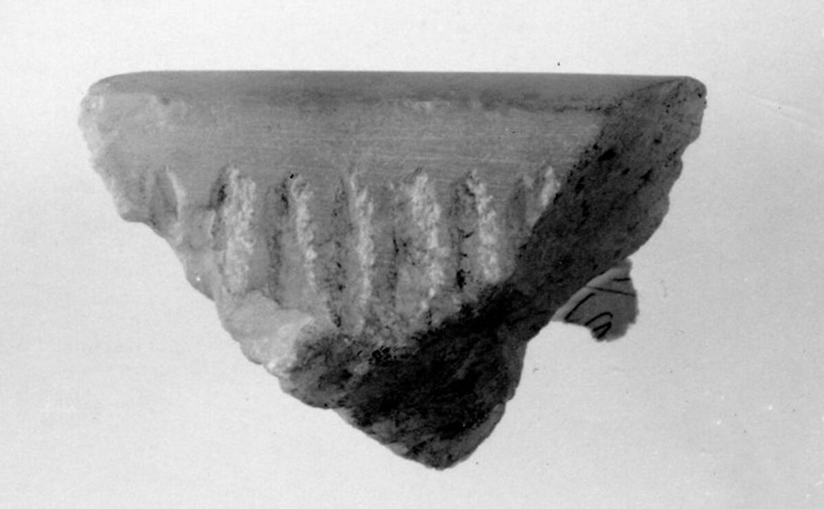 Canopic Chest Lid Fragment, Travertine (Egyptian alabaster) 