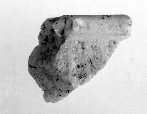 Canopic Chest Lid Fragment